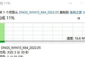 MacBookAirWin7重装教程（详细步骤教你如何重装MacBookAir上的Windows7系统）