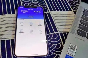 手机U盘使用教程（轻松管理手机文件，手机U盘让数据传输更便捷）