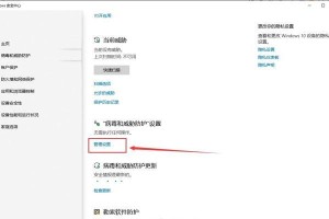电脑怎么关闭windows建议,多种方法轻松操作