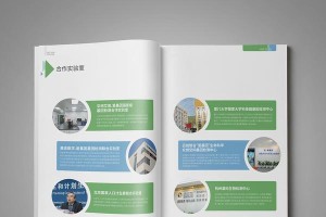 厦门爱基因——基因检测领域的佼佼者（一站式个人基因健康管理服务提供商）