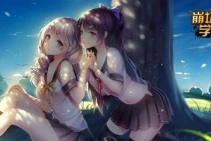 探索PPTVKing7的卓越性能与功能（一款颠覆传统的智能手机之选）
