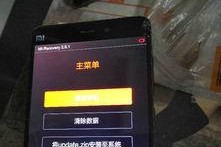 小米note开不了机如何连接电脑,小米Note无法开机？教你轻松连接电脑解决难题