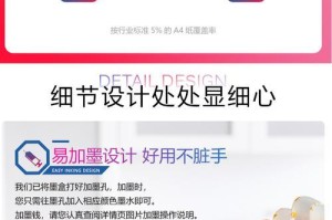 量盒845佳能打印机怎么用,轻松上手，高效打印