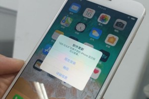 不升级手机系统的后果（系统漏洞、功能降级、安全风险与用户体验）