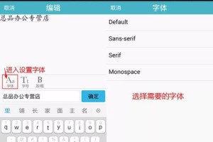 免费标签打印软件推荐（选择最适合你的免费标签打印软件）