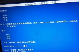 电脑程序卸载后开不了机,系统恢复与重装指南