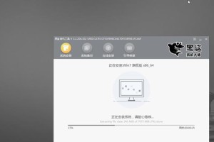 联想小新Air13安装系统教程（教你一步步安装系统，让小新Air13焕然一新）