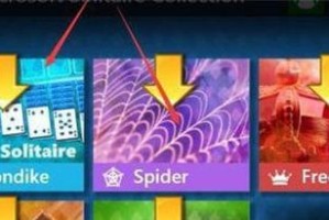 windows10没有纸牌游戏选项怎么弄,Windows 10系统缺失纸牌游戏？教你轻松找回与自定义玩法