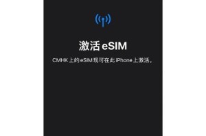 双卡双待手机怎么关闭一个卡,双卡双待手机关闭单卡操作指南