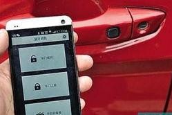 手机蓝牙连不上车,手机无法连接汽车之谜揭晓