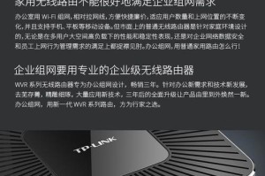 安钛克TP750性能及优势分析（一款卓越的音频产品——安钛克TP750耳机）