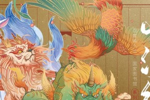 百度五笔输入法的优势与功能（提高输入效率，轻松应对繁琐文字输入）