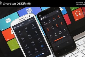 锤子系统（为用户提供全面的手机使用体验）