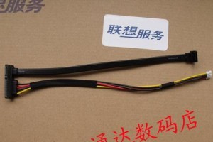 探索联想C2005的性能与特点（高性能配置与创新设计，联想C2005引领时尚科技潮流）