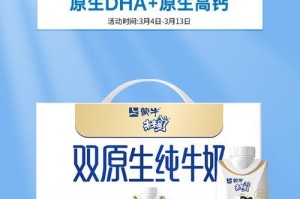 大象S7（大象S7操作流畅、拍照出色、续航优秀）