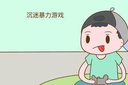 孩子沉迷手机脾气暴躁怎么办,应对孩子手机沉迷与暴躁情绪的实用策略