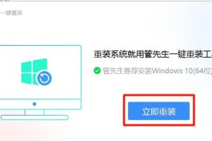 AMD 23.2.1驱动更新故障解决方案：一键重装与手动重装指南