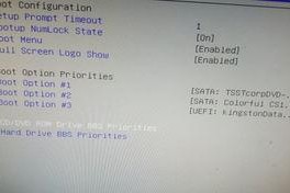 盈通主板怎么进bios,盈通主板BIOS进入方法详解
