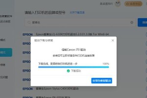 电脑无法开机如何安装系统？（解决电脑无法开机问题并重新安装操作系统的详细教程）