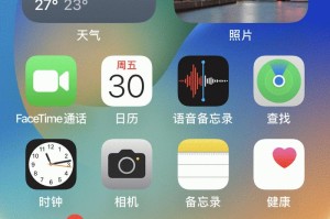 无法获得WiFi密码？尝试这些方法连接！（快速找到并连接WiFi网络的）
