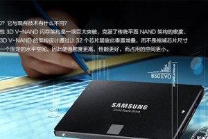 珠江MZ120钢琴的品质与特点（探索珠江MZ120钢琴的音质、外观和性能）
