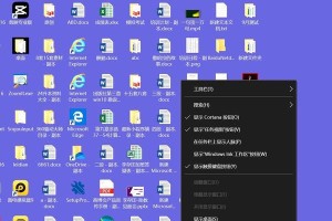 调任务栏怎么要启动windows,轻松启动Windows：任务栏操作指南