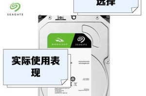 移动硬盘怎么命名,打造个性化存储空间标识