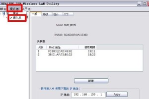 Mercury网卡安装教程（详细步骤指南，让你的网络畅通无阻）