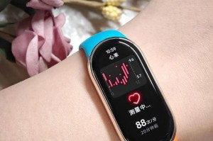 小米4处理器的优化技巧（提升小米4性能，让手机更顺畅）