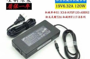 神舟Z6KP5D1的卓越表现（性能强悍、图像精细，神舟Z6KP5D1成为性价比之王）