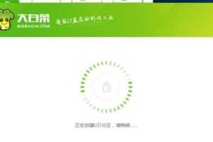 光盘XP装系统教程（轻松安装WindowsXP的详细步骤和注意事项）