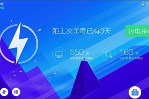win10修复oxc0000098教程（解密win10修复oxc0000098的有效方法，让您的电脑恢复正常运行）