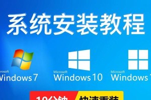 从wen7升级至wen10（一站式指南，轻松升级）