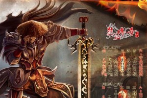 惠普x3608代笔记本电脑的卓越性能和便携性（全面满足多种需求，成为你的最佳助手）