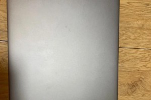 小米笔记本电脑的性能与用户体验评测