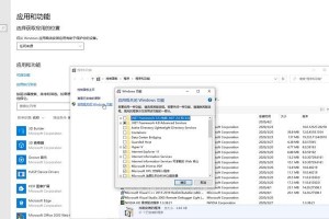 Win7升级Win10原版系统安装教程（详细介绍Win7下如何安装Win10原版系统）