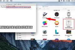mac移动硬盘打开慢怎么办,Mac移动硬盘打开慢速解决方案全解析