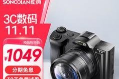 单反录像的优势和技巧（以单反录像，你的创意影像更有张力）