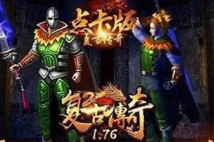 wis黎文祥（揭秘wis黎文祥的创业心得和成功之道）