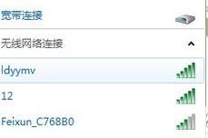 解决电脑WiFi密码错误的方法（轻松连上WiFi，避免密码错误的尴尬局面）
