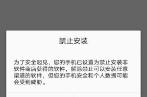 AU6989量产工具教程