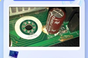 电脑开不了机频繁跳,电脑频繁无法开机故障排查与解决攻略