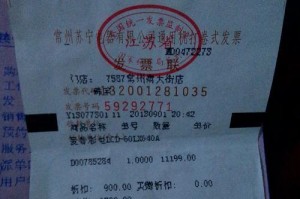 LCD60LX565A电视机的优势和特点