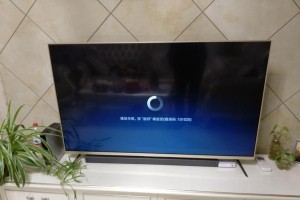小米电脑时间显示错误（探究小米电脑时间显示错误的原因及解决方法）