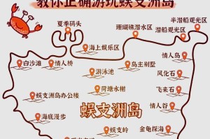 使用RAID进行数据备份和冗余存储的教程（在Windows7上建立RAID阵列以提高数据可靠性和性能）
