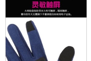 以优思us668如何提升学习效果？（探索优思us668的功能与优势，帮助学生获得更好的学习成果）
