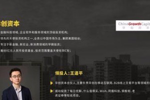 深度评测（探寻以铜板街产品的品质和性价比）