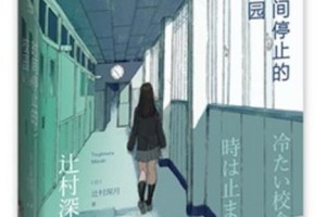 华硕主板硬盘模式设置教程（一步步教你设置华硕主板的硬盘模式）