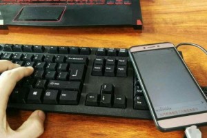 手机怎么接键盘鼠标,轻松实现多设备协同操作