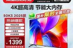 以酷开的4K电视如何为您带来卓越视听体验（探索4K电视的辉煌世界，享受无与伦比的视觉盛宴）